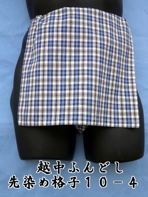 ���{�̐S�@�����͂ӂ�ǂ�