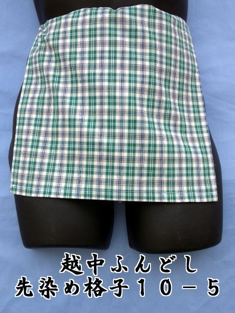 �Y��ȐF�̂ӂ�ǂ�