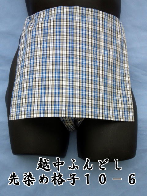 �N�[���r�Y�ɍœK����