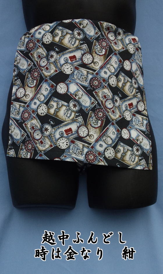 ���Ǝ��v�����C���p�N�g����܂��B