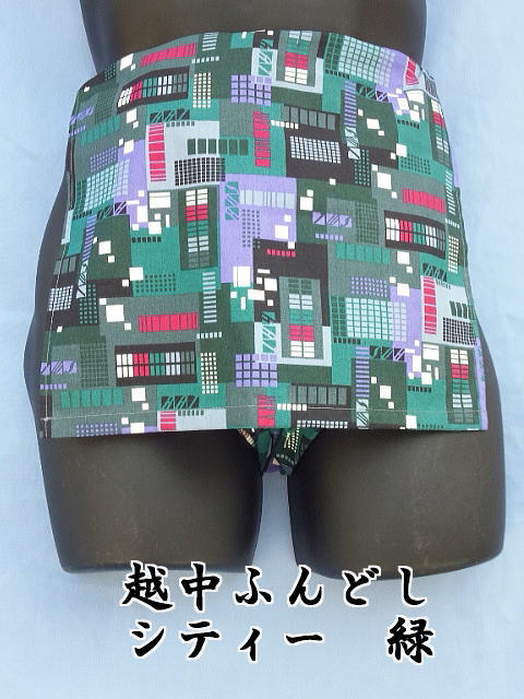 ����ȕ����������ł����H