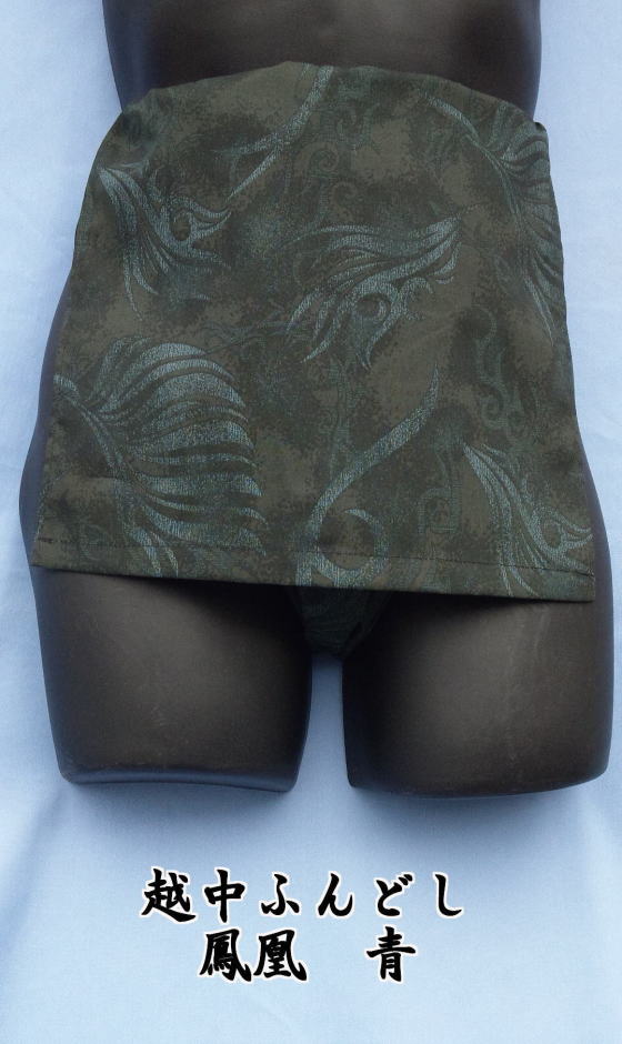 �a���j�̏a����