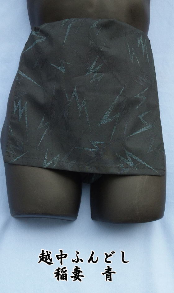 ���Ȓj�̐��ȕ�