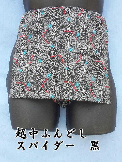 ���Ȃ��Ȓj����