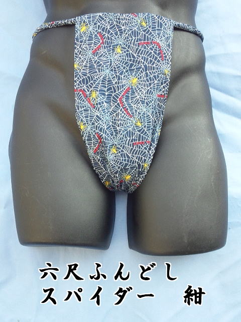 �w偂̕��̘Z����