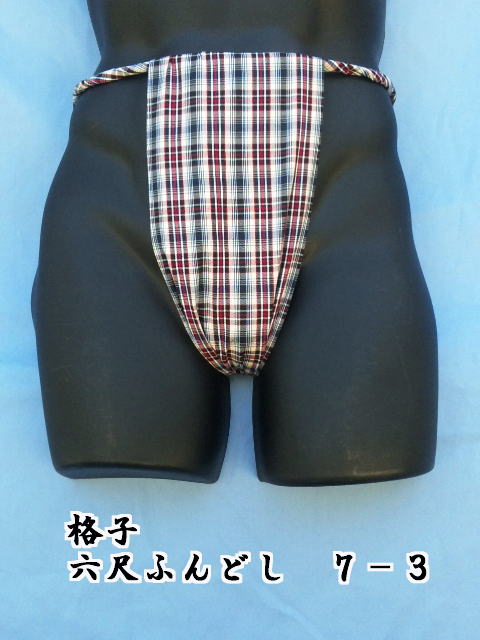 �Z�ڂӂ�ǂ����N�₩�ɓo��