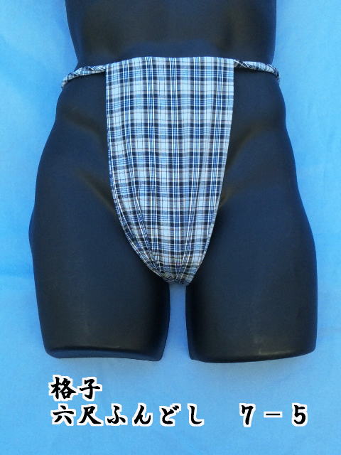 �Z�ڂӂ�ǂ��������