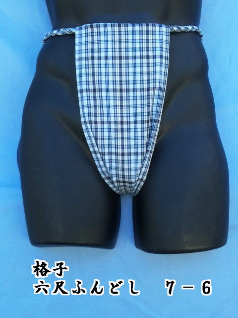 ���s��\���E�Z�ڂӂ�ǂ�