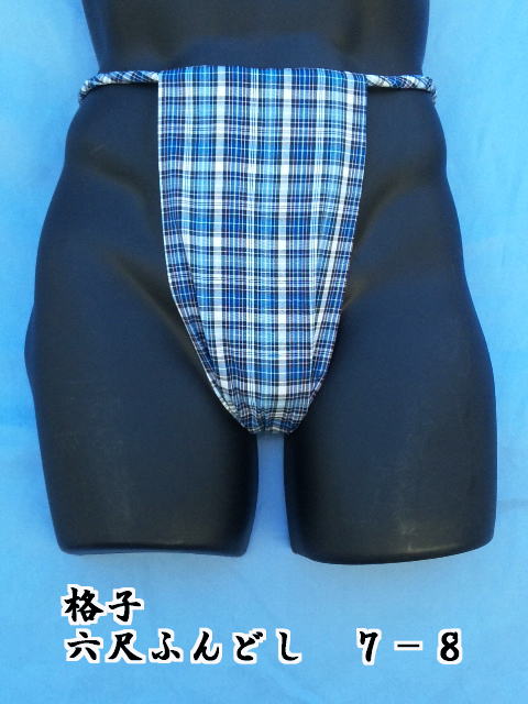 �Z�ڂӂ�ǂ��Ȃ��c�z��H�Ə�