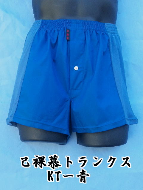 �ȗ���g�����N�X�͂�߂��܂���I�I