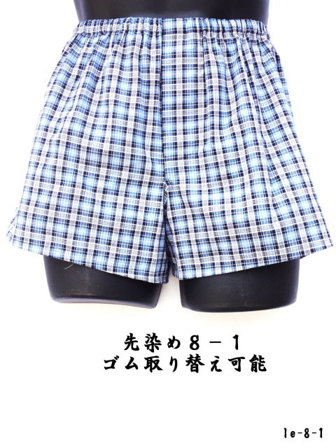 �S�����ւ��Ōo�ϓI