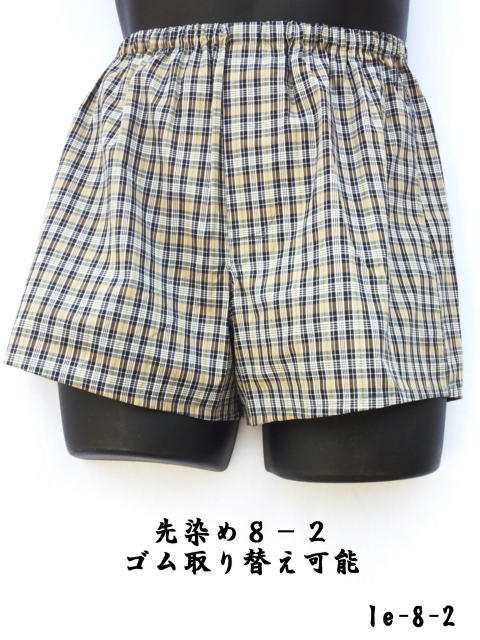 �S�����ւ��\�g�����N�X