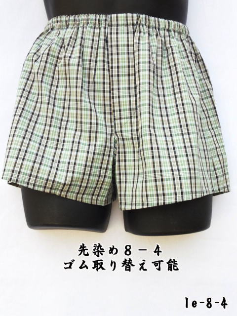 �o�ϓI�ȃg�����N�X