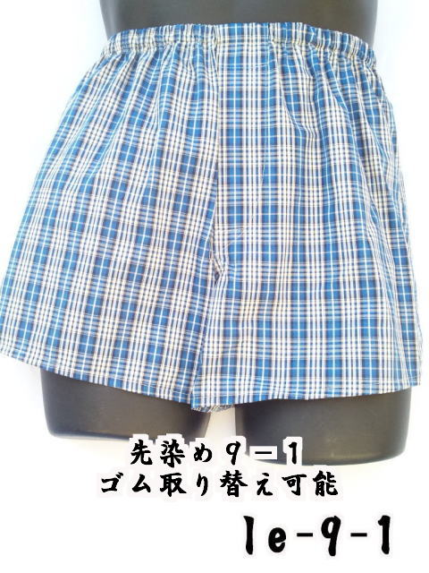 �D�����g�����N�X�ł����C��