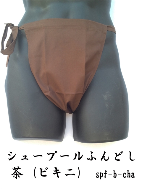 ��n�̐F�̒��͈��S��^���܂�