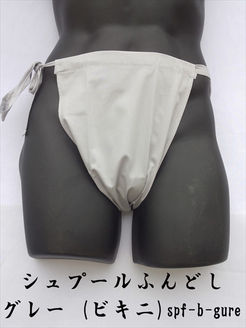 ���S�n�͂P��