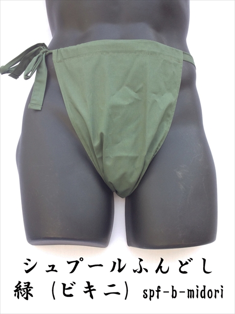 ���N�̐F�A�΂ł����C��