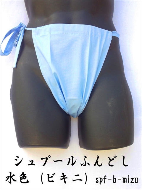 ������\�����F�őf�G�ȂP����