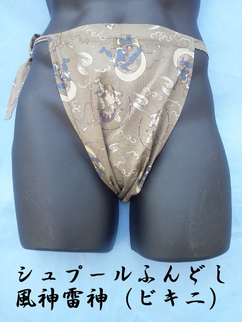 �V���v�[���ӂ�ǂ����_���i�r�L�j�j