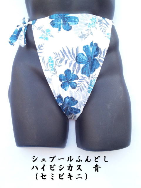 �n�C�r�X�J�X�@�@�Z�~�r�L�j