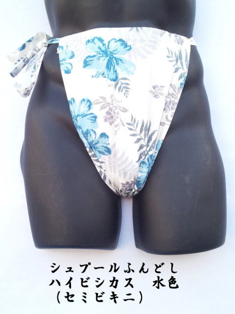 �n�C�r�X�J�X���F�@�Z�~�r�L�j