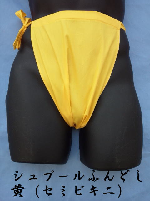 �V���v�[���ӂ�ǂ����i�Z�~�r�L�j