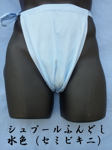 �V���v�[���ӂ�ǂ����F�i�Z�~�r�L�j