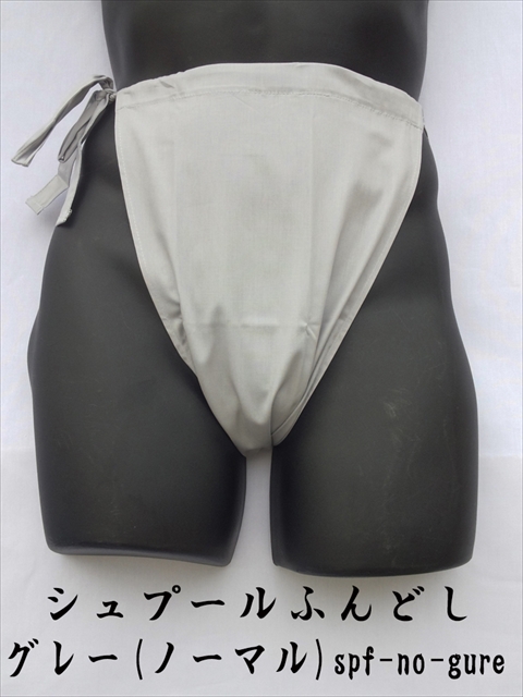 �X�������߂̂P�i�ł��B