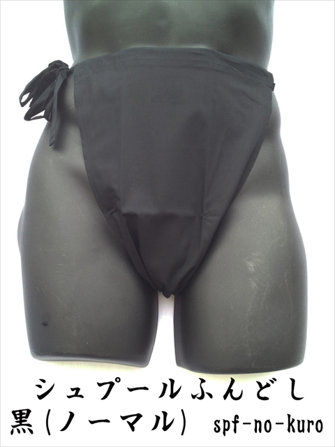 �����΂�݂�