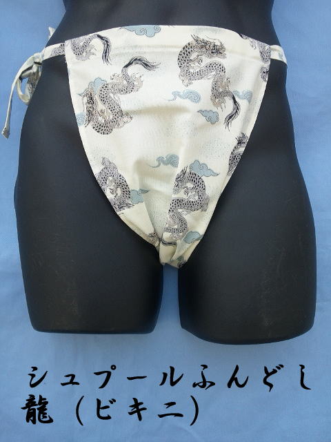 �V���v�[���ӂ�ǂ������i�r�L�j�j